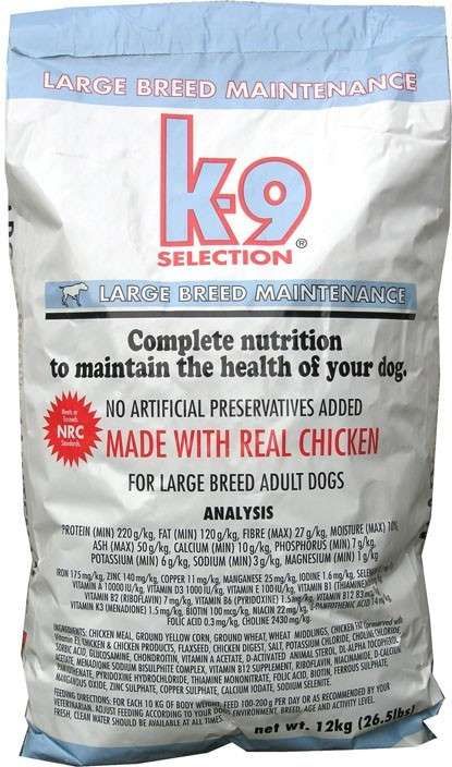 K-9 SELECTION MAINTENANCE LARGE BREED FORMULA - Pro dospělé psy velkých plemen 1 kg